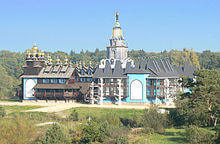 DGUV V3 Prüfung Gifhorn